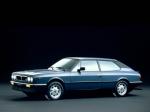 Lancia Beta H.P. Executive VX 1982 года